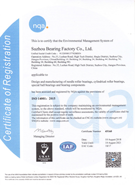 1998年，公司首次通過 ISO14001環(huán)境管理體系認(rèn)證